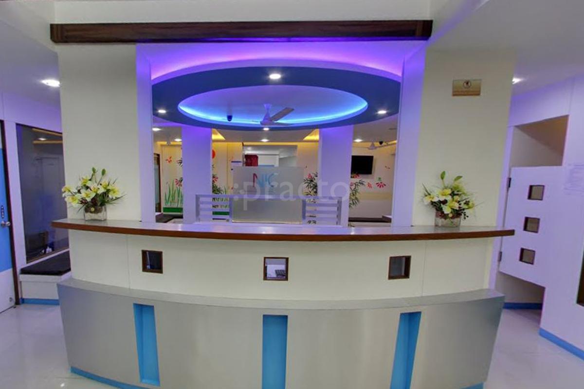 Reception at National Institute Of Ophthalmology Shivajinagar Pune