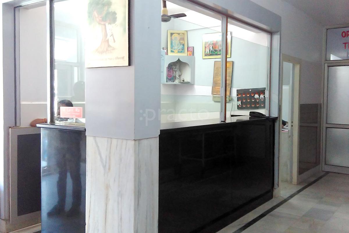 Reception at Navjeevan Hospital Sardarpura Jodhpur