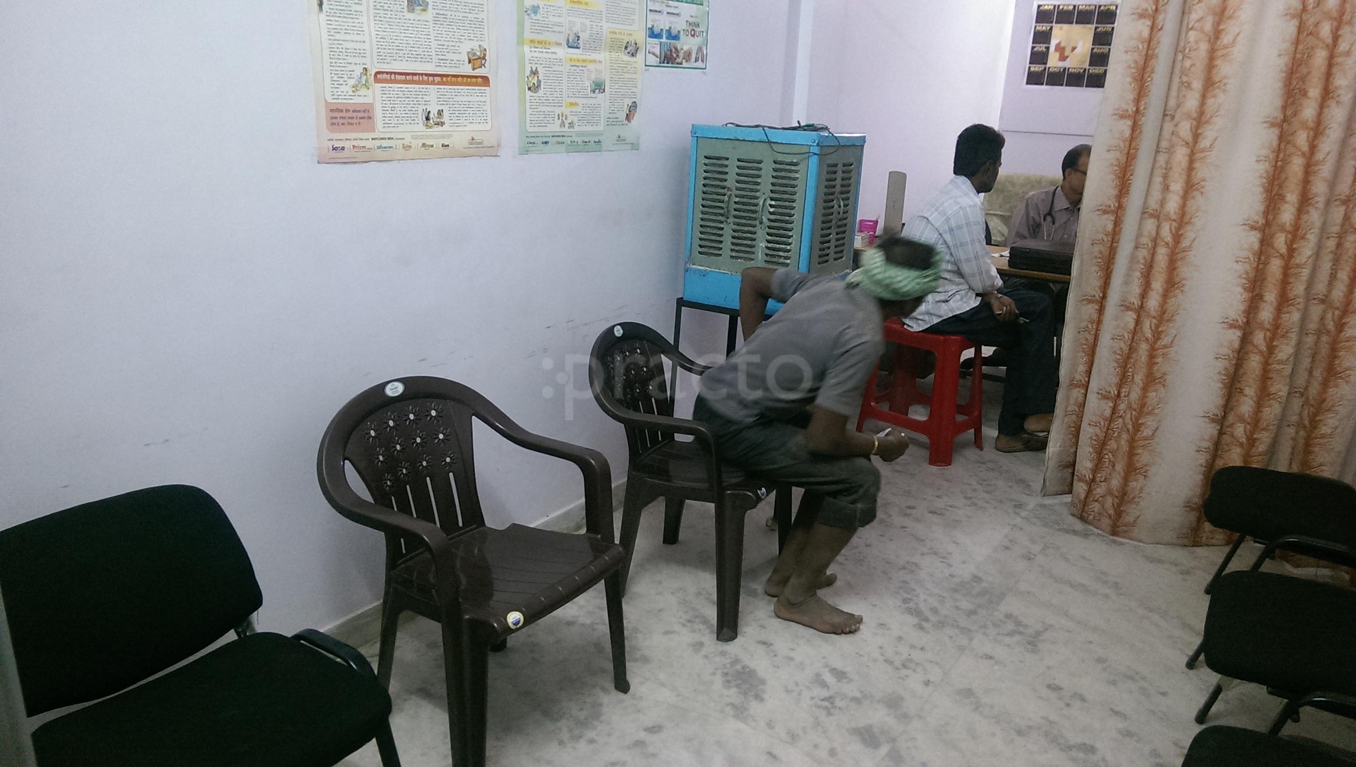 Navkar Clinic Vaishali Nagar Jaipur