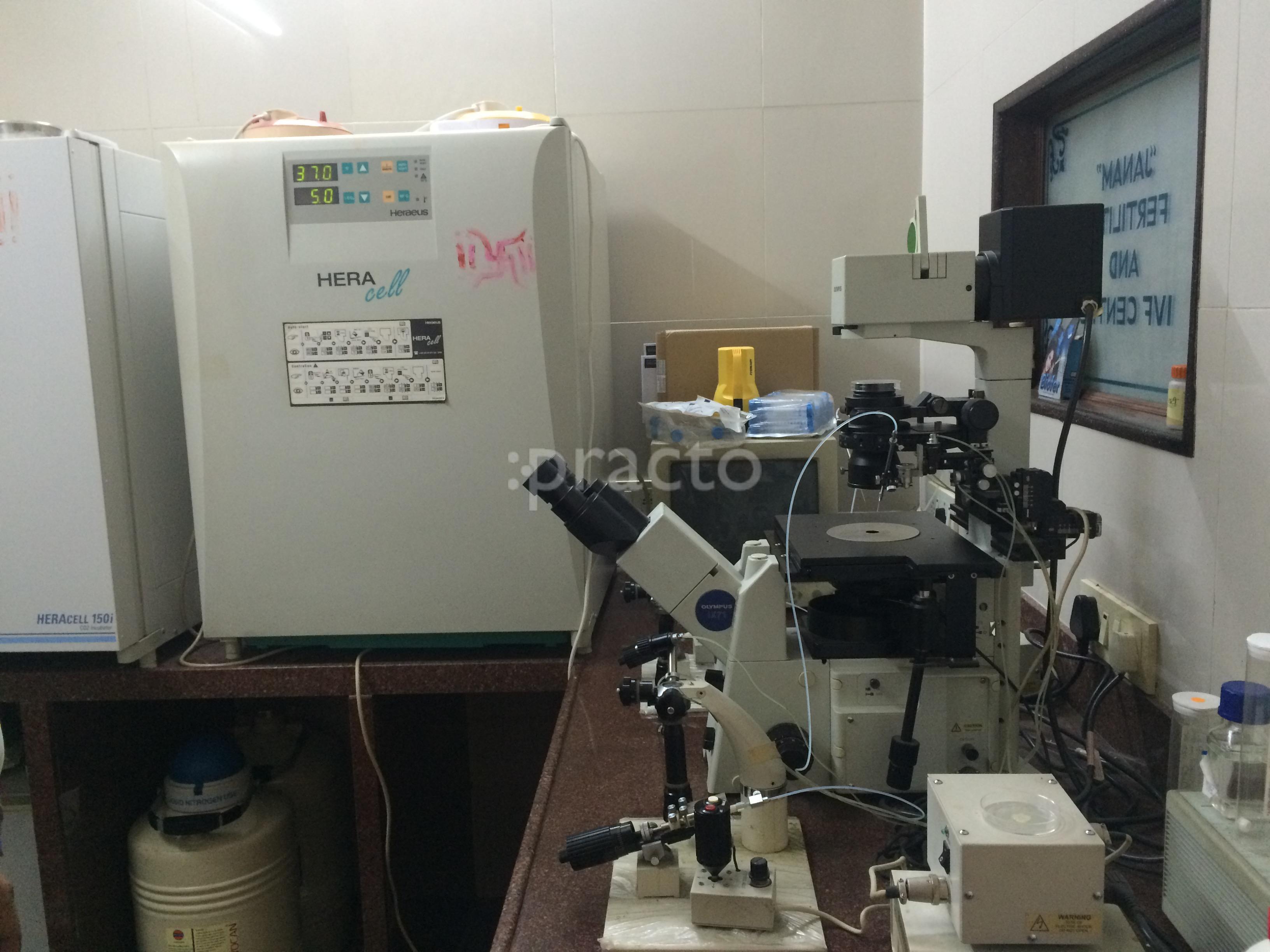 Equipment Area at Navnirman Maternity Surgical Hospital & Janam Fertility & IVF Center Ghatkopar West Mumbai