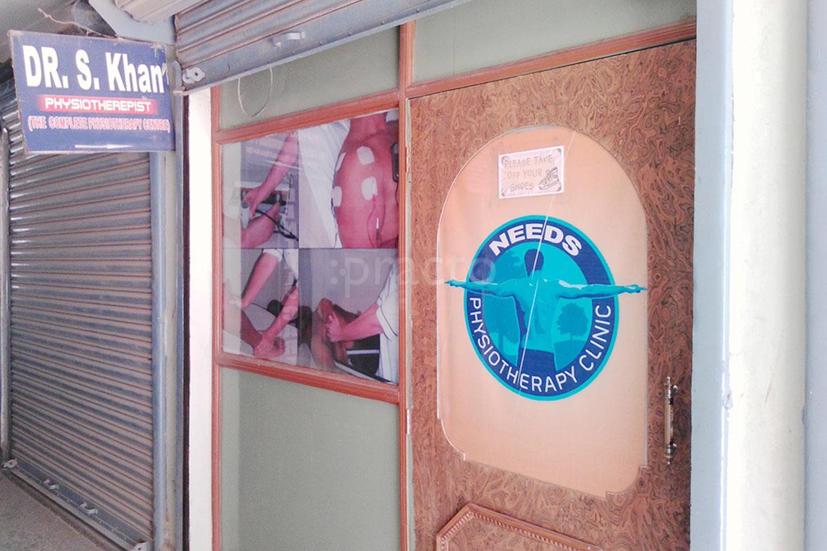 Entrance at Needs Physiotherapy Centre Ashiananagar Patna