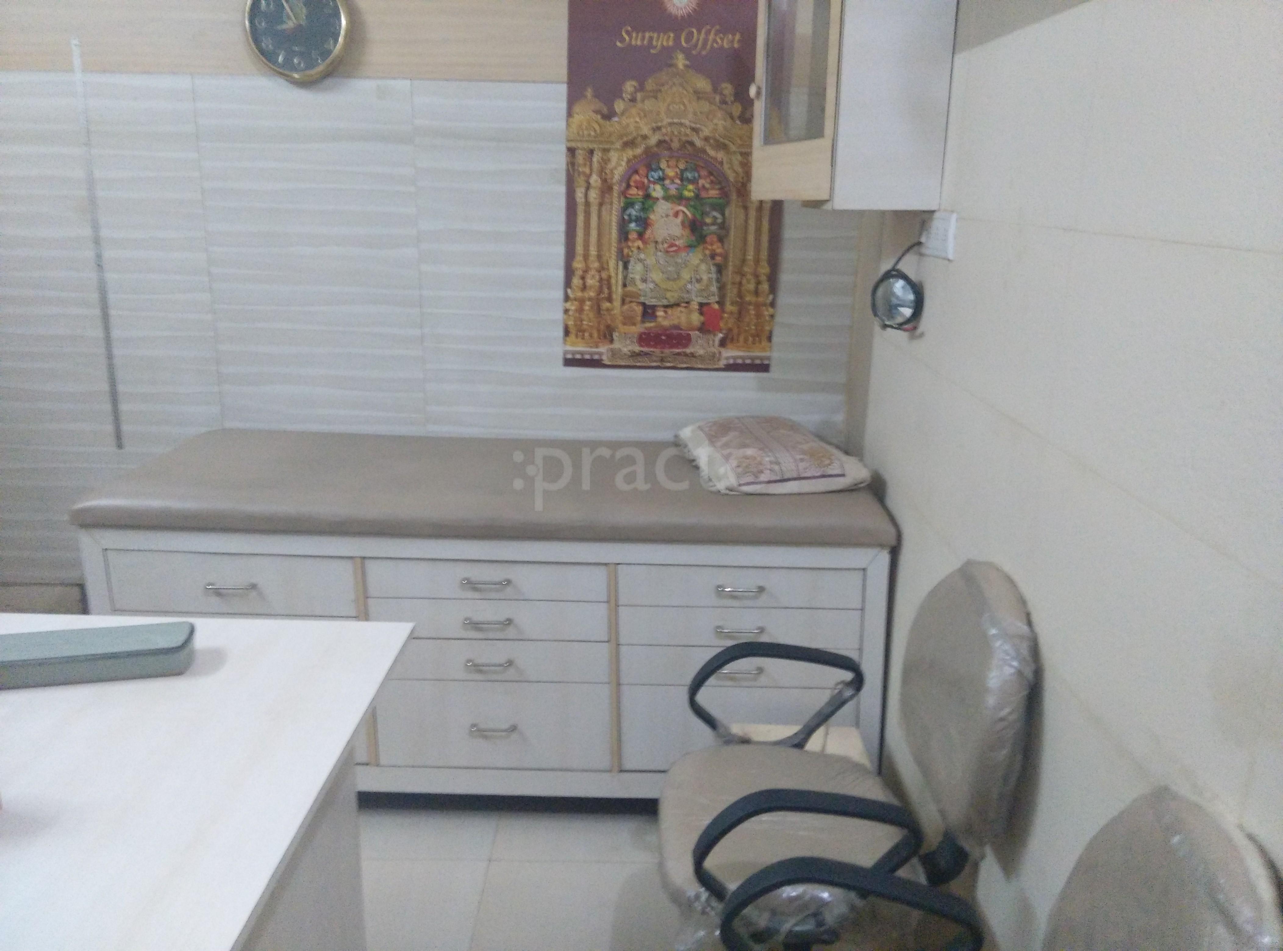 Neelam Arogya Kendra Paldi Ahmedabad