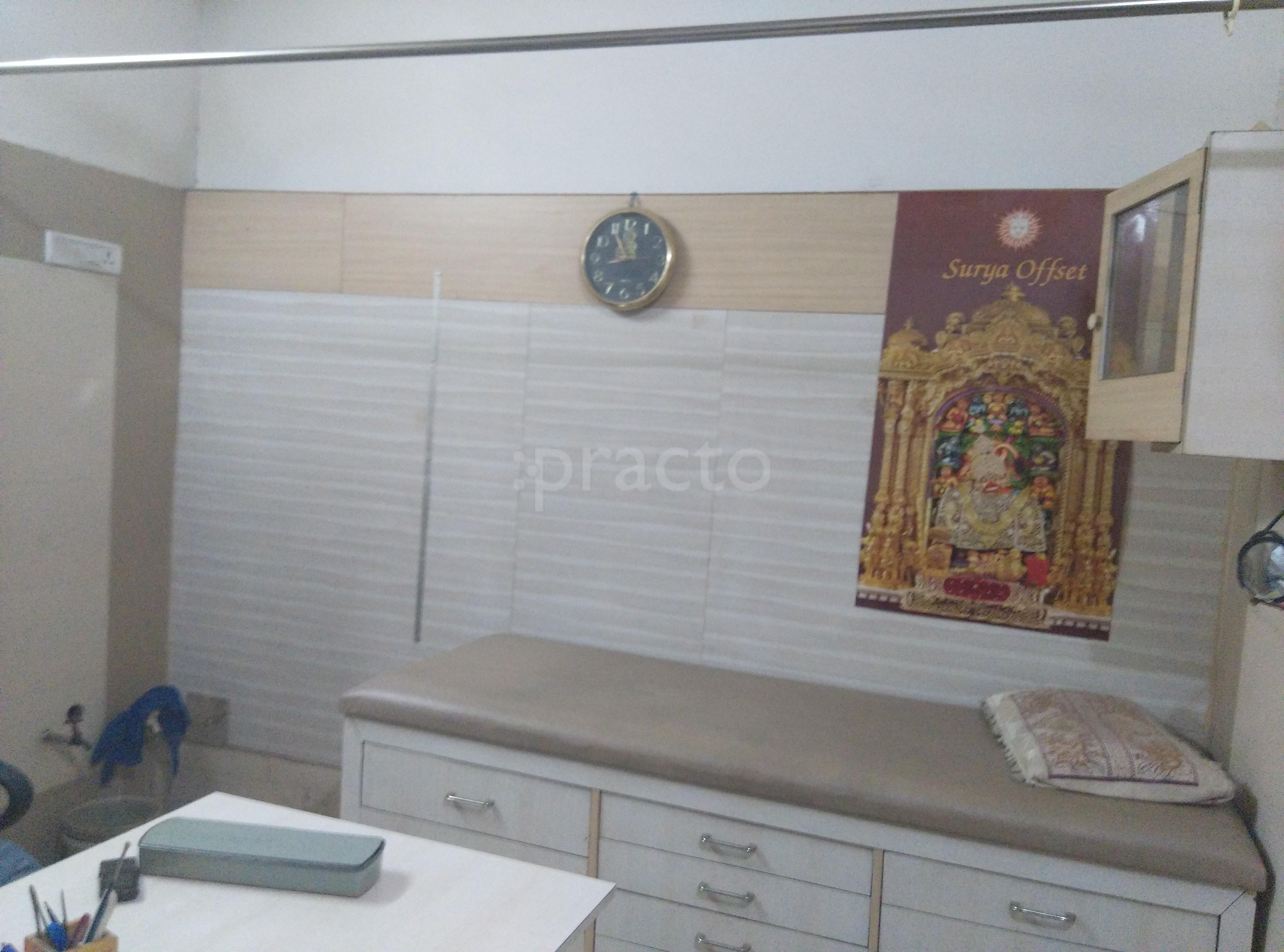 Neelam Arogya Kendra Paldi Ahmedabad