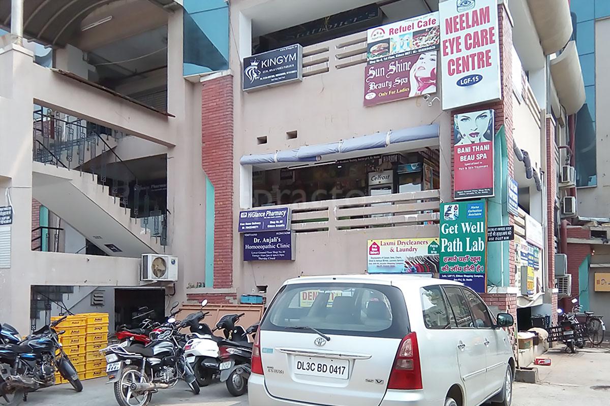 Entrance at Neelam Eye Care Centre PI Greater Noida