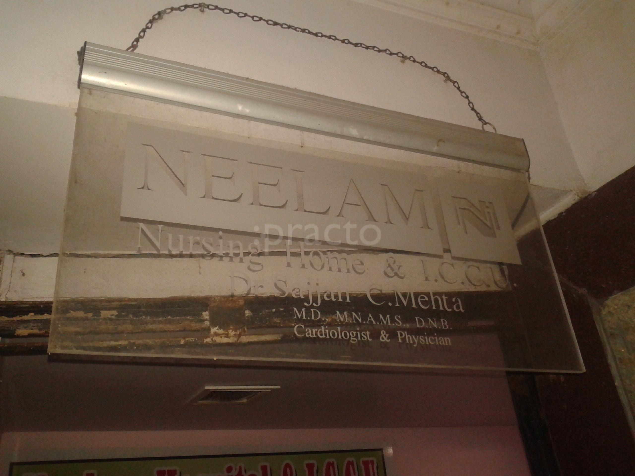Neelam Hospital & ICCU Kurla West Mumbai