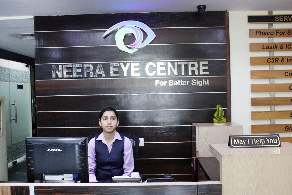 Reception at Eye Centre & Laser Vision Darya Ganj Delhi