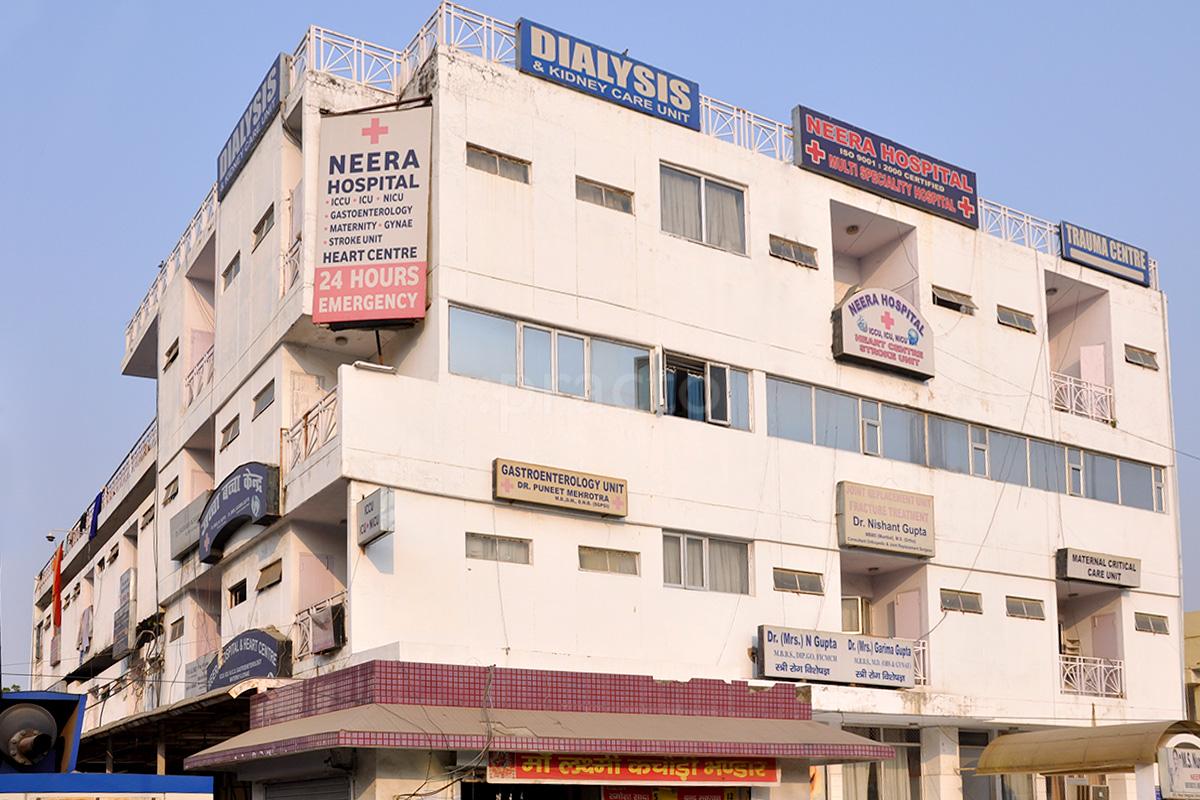 Entrance at Neera Hospital Mahanagar Lucknow