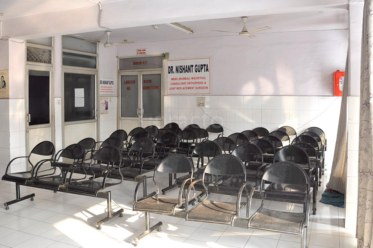 Waiting Area at Neera Hospital Mahanagar Lucknow