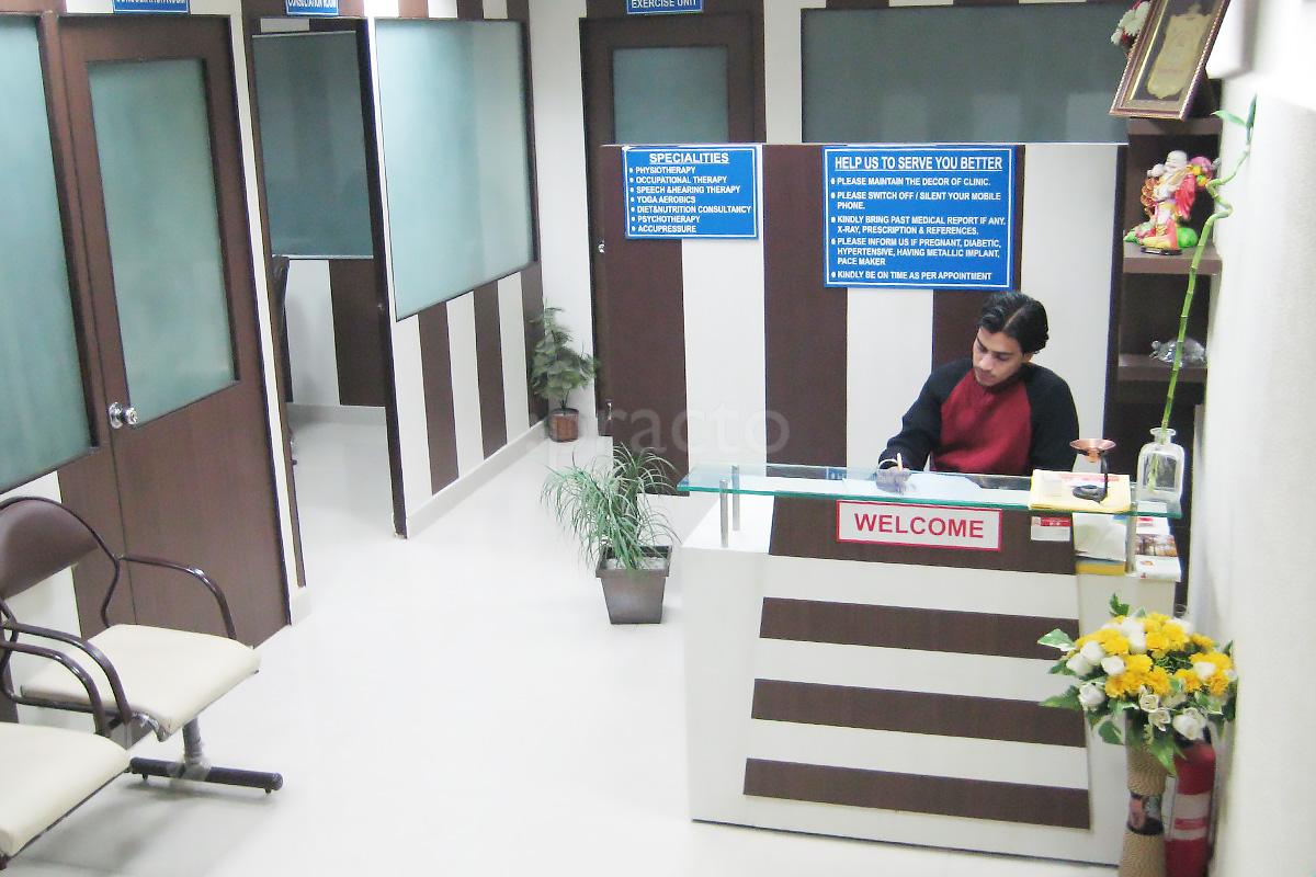 Reception at Neeru Multispeciality Healthcare Centre Preet Vihar Delhi
