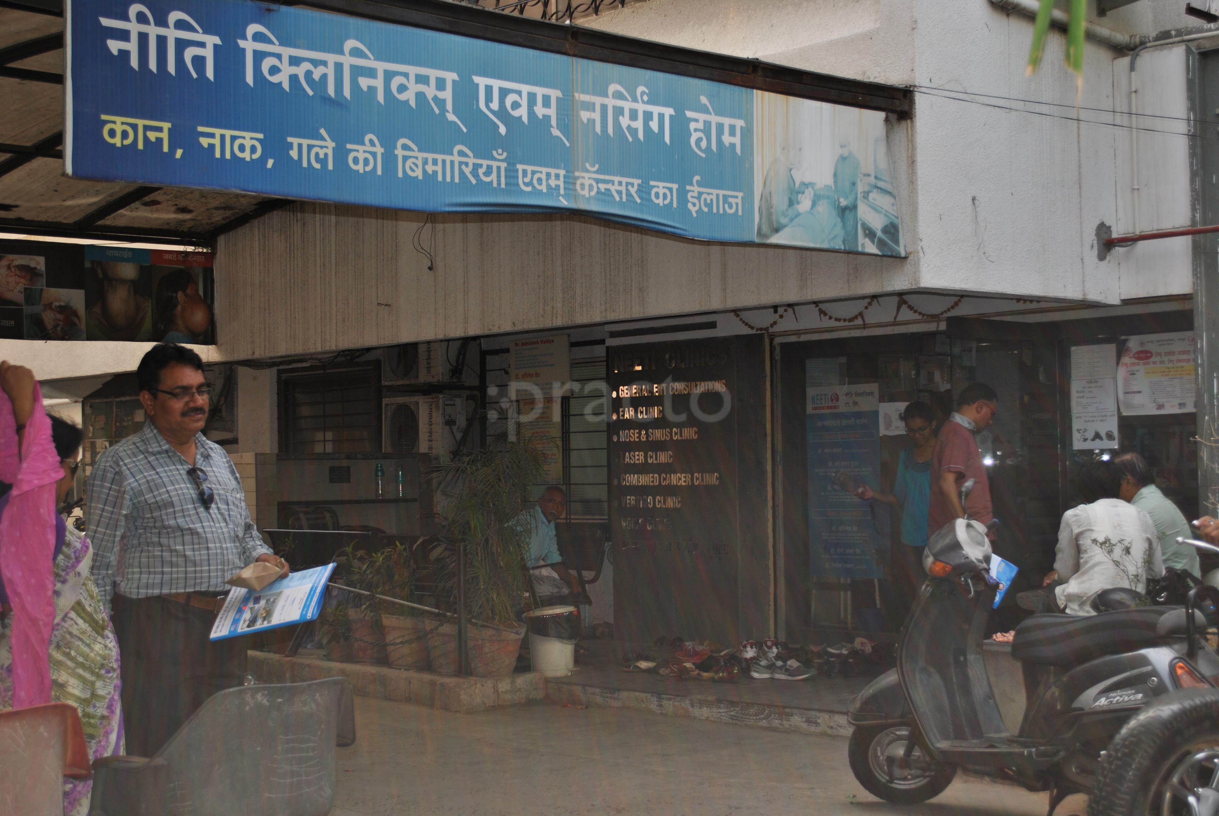Neeti Clinics Ramdaspeth Nagpur