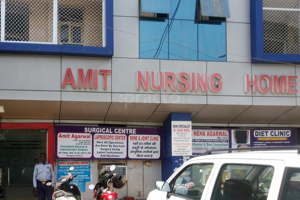 Entrance at Neha's Diet Center Subhash Nagar Delhi