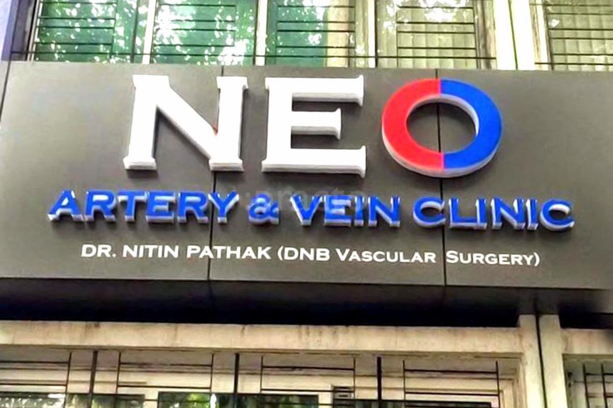 Entrance at NEO Artery and Vein Clinic Deccan Gymkhana Pune