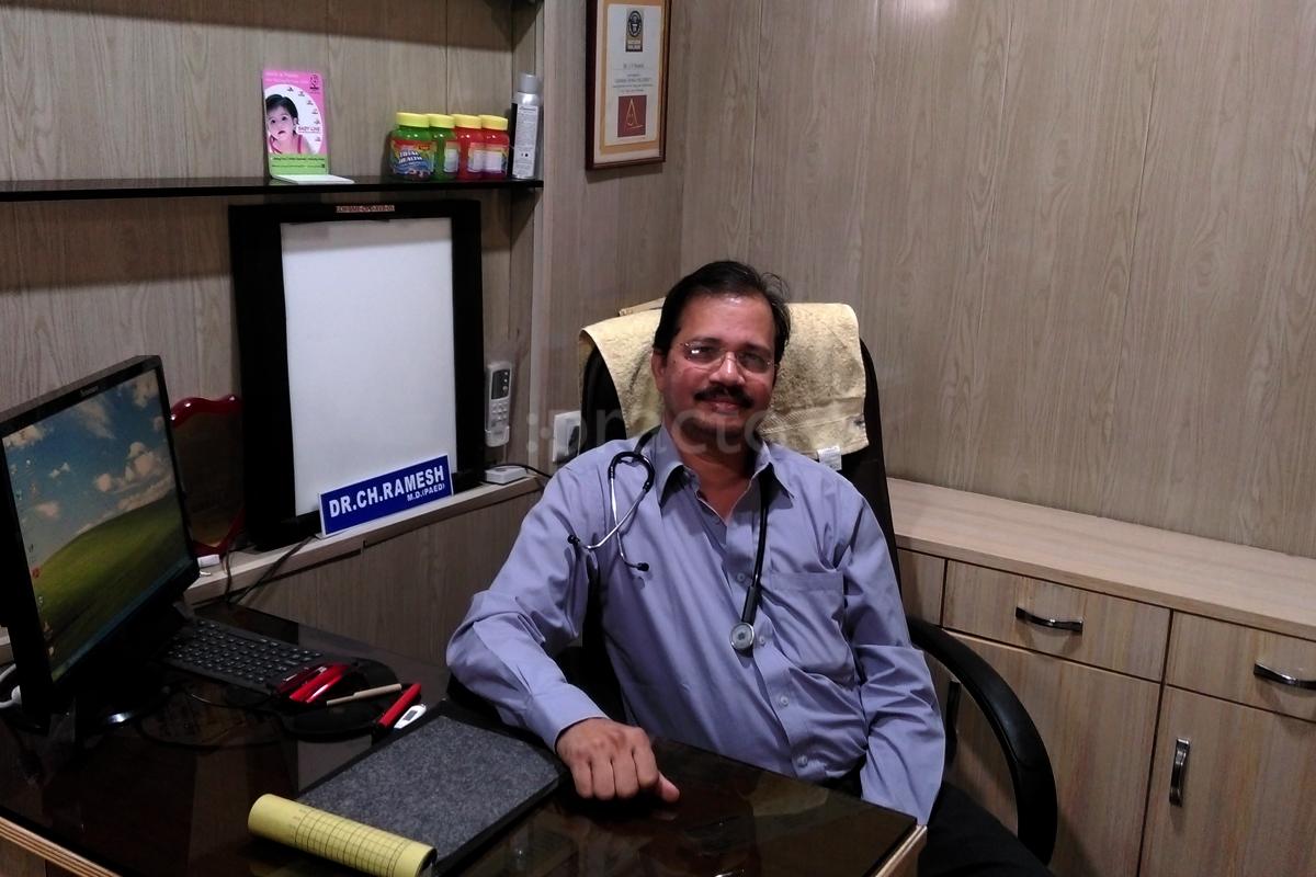 OPD/Ward at Neocare Childrens Clinic Karkhana Hyderabad