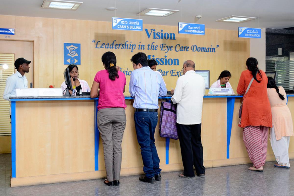 Reception at Nethradhama Super Speciality Eye Hospital Jayanagar Bangalore