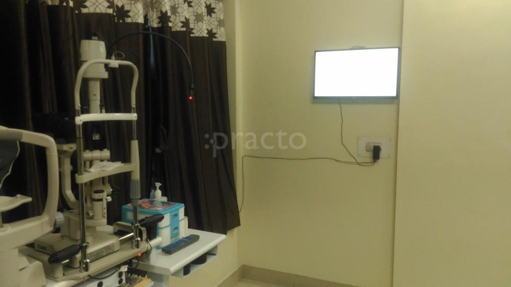 Services at Netrajyot Superspeciality Eye Clinic Kondhwa Pune