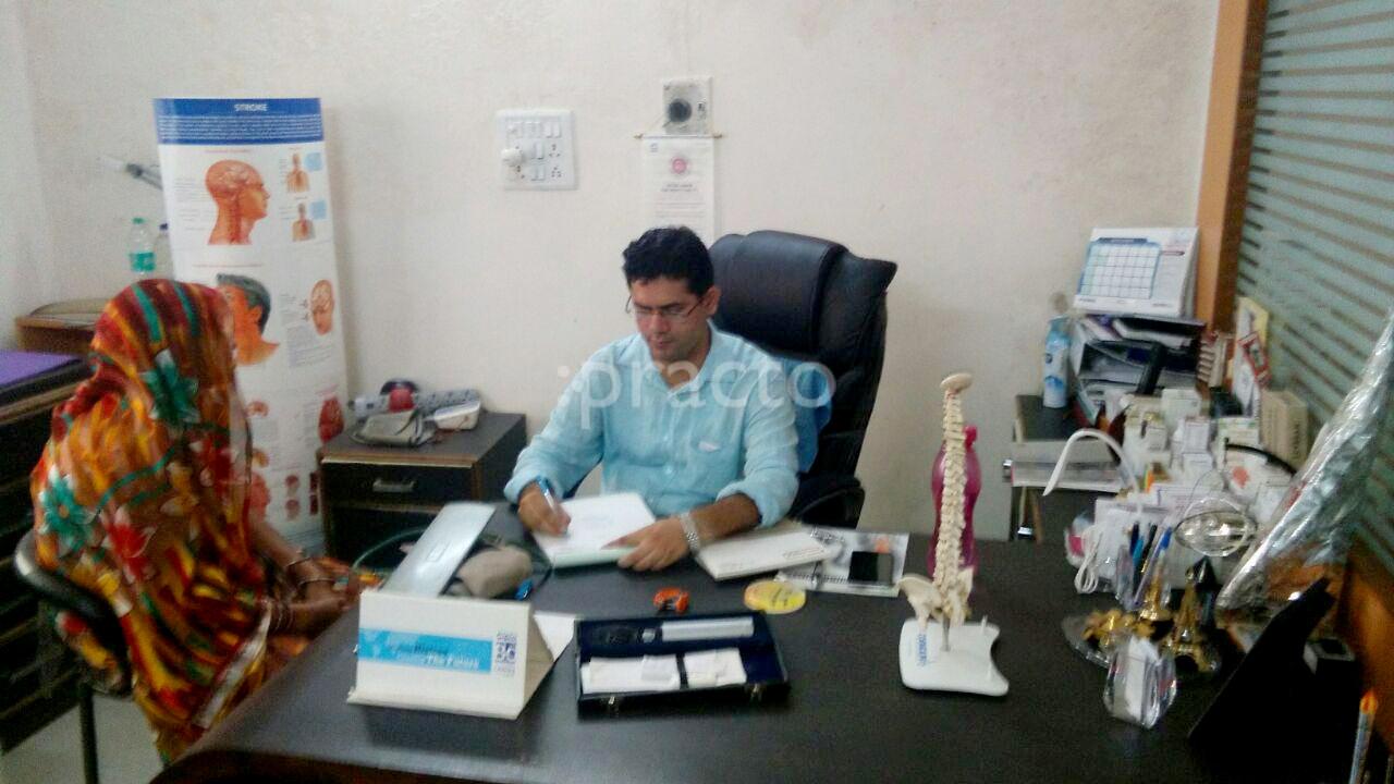 OPD/Ward at Neuranta Neuro Care Centre Bhopal Bhopal