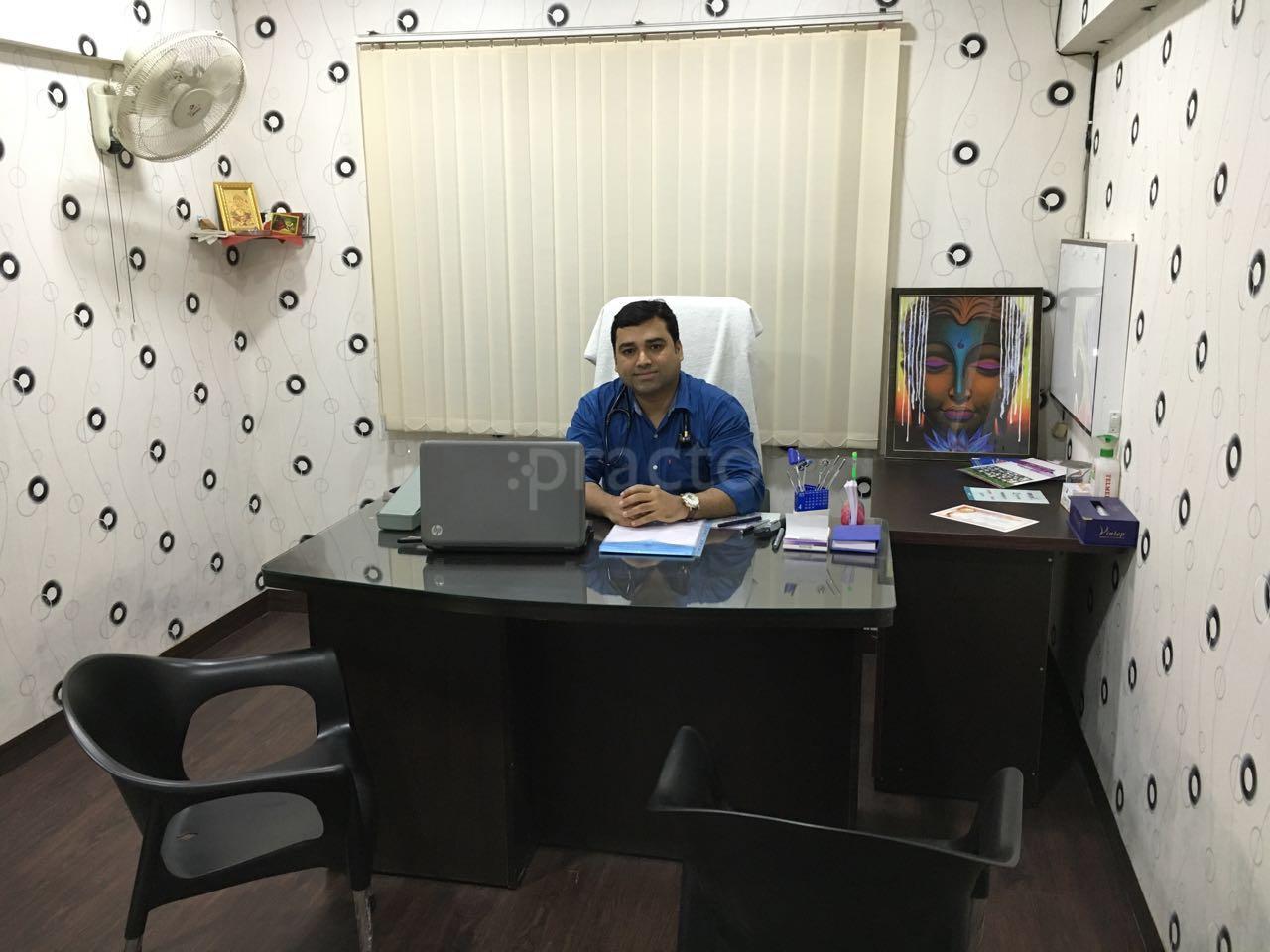 Neuro Super Speciality Clinic Vijay Nagar Indore