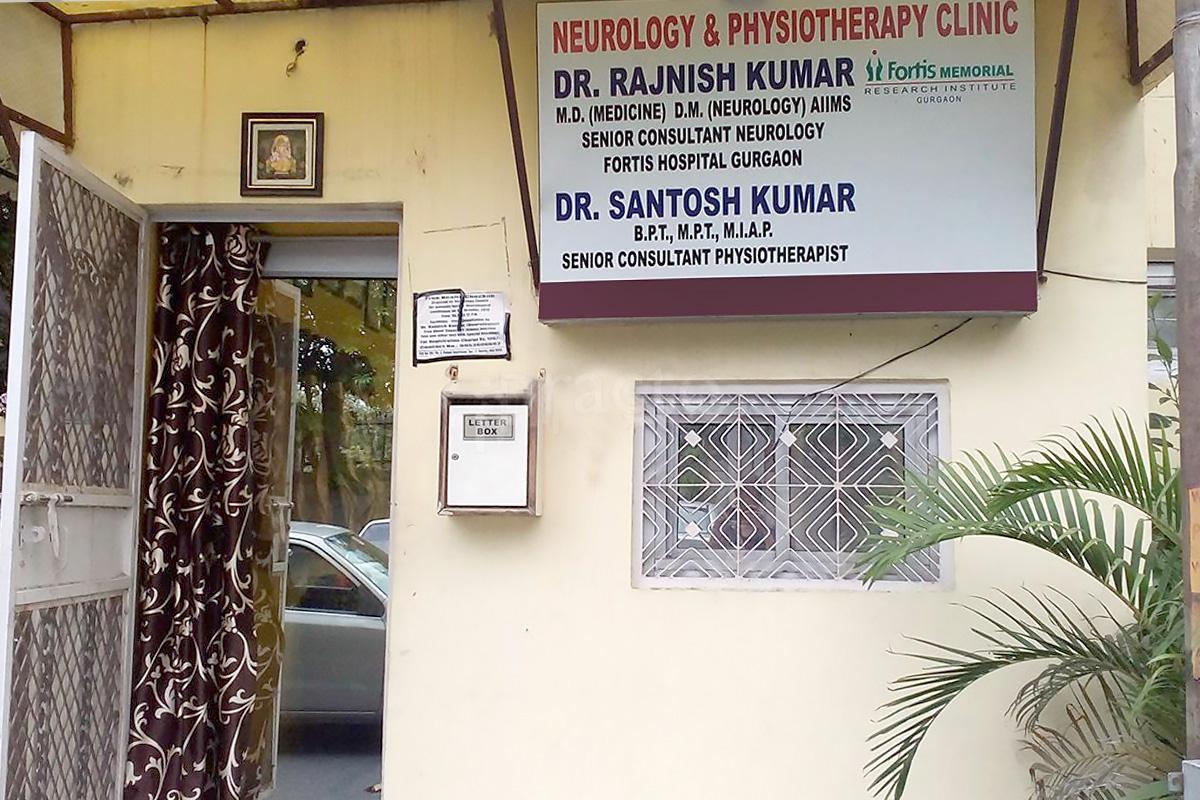 Entrance at Neurology Clinic Dwarka Delhi