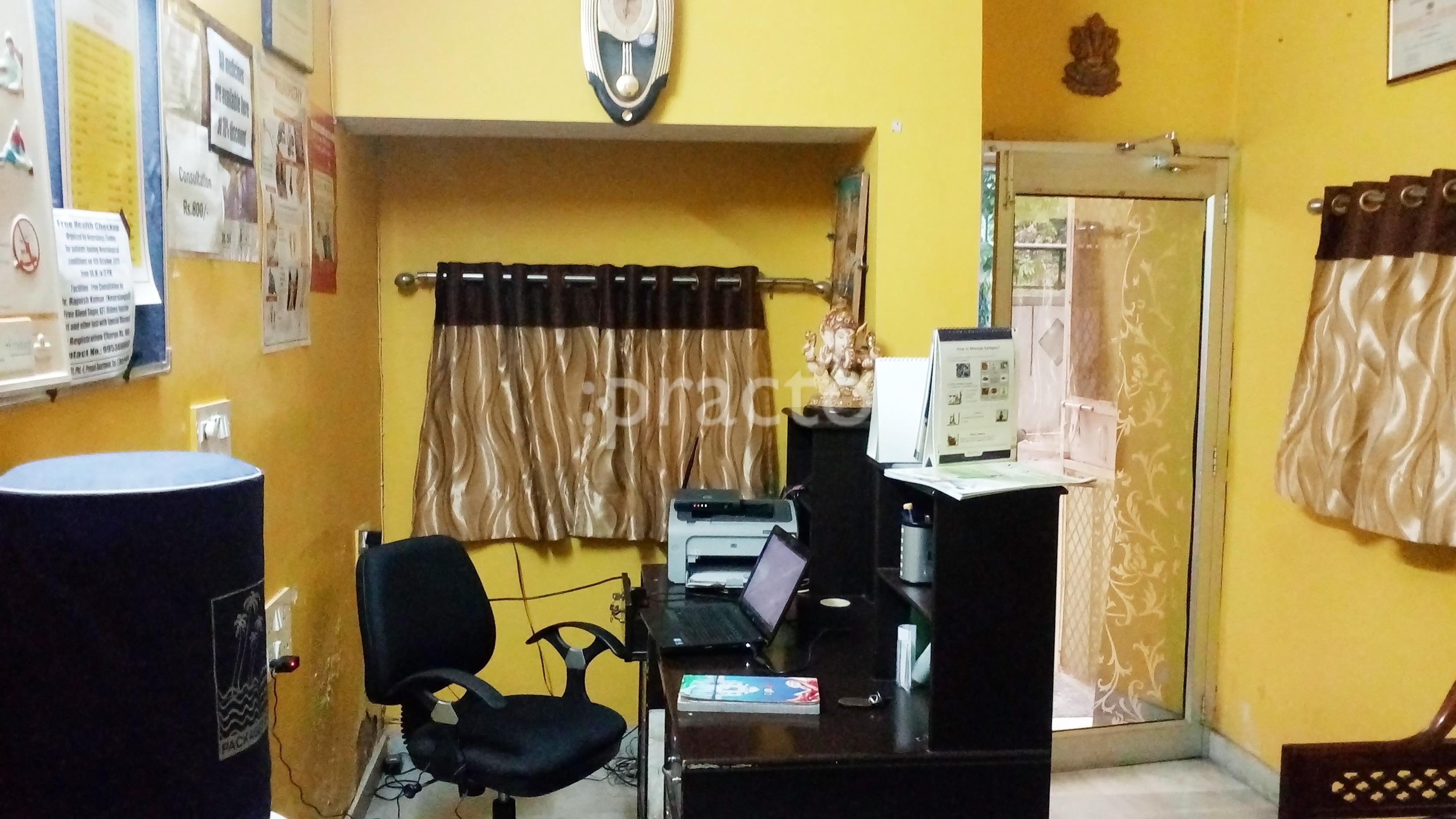 Reception at Neurology Clinic Dwarka Delhi