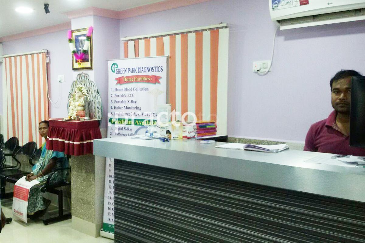 Waiting Area at Neuromind Clinic Garia Kolkata