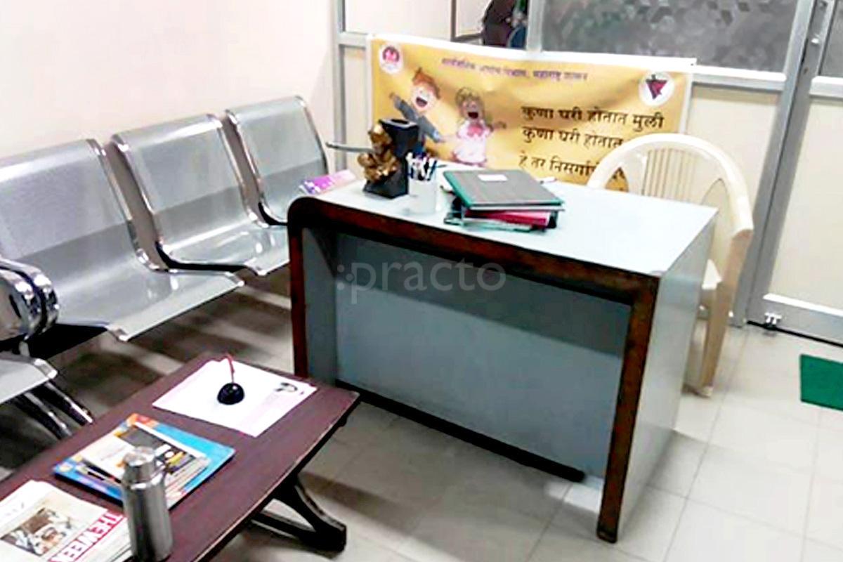 Reception at New Life Clinic & Foetal Scan Centre Dharampeth Nagpur