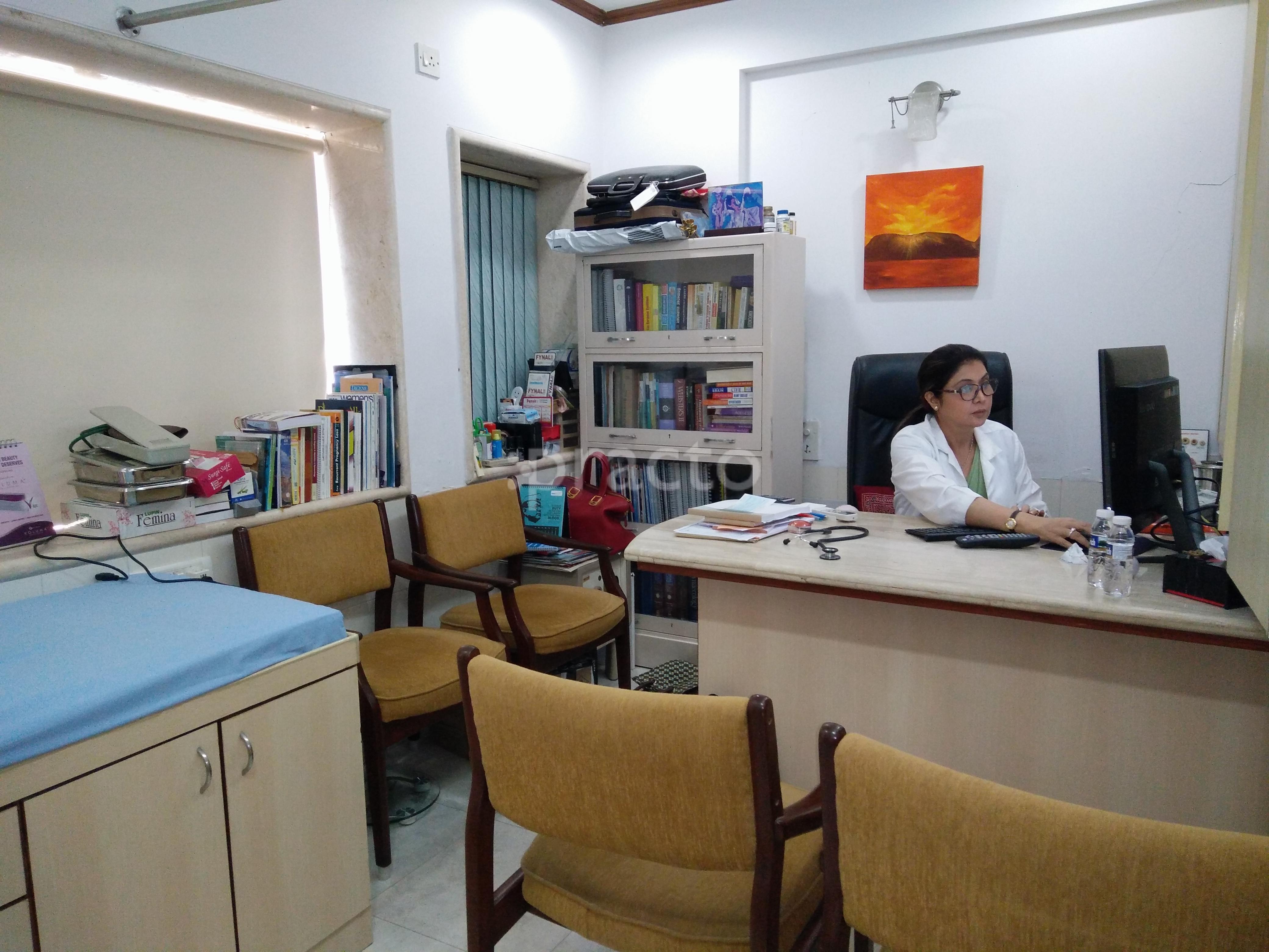 OPD/Ward at New Medical Centre Colaba Mumbai