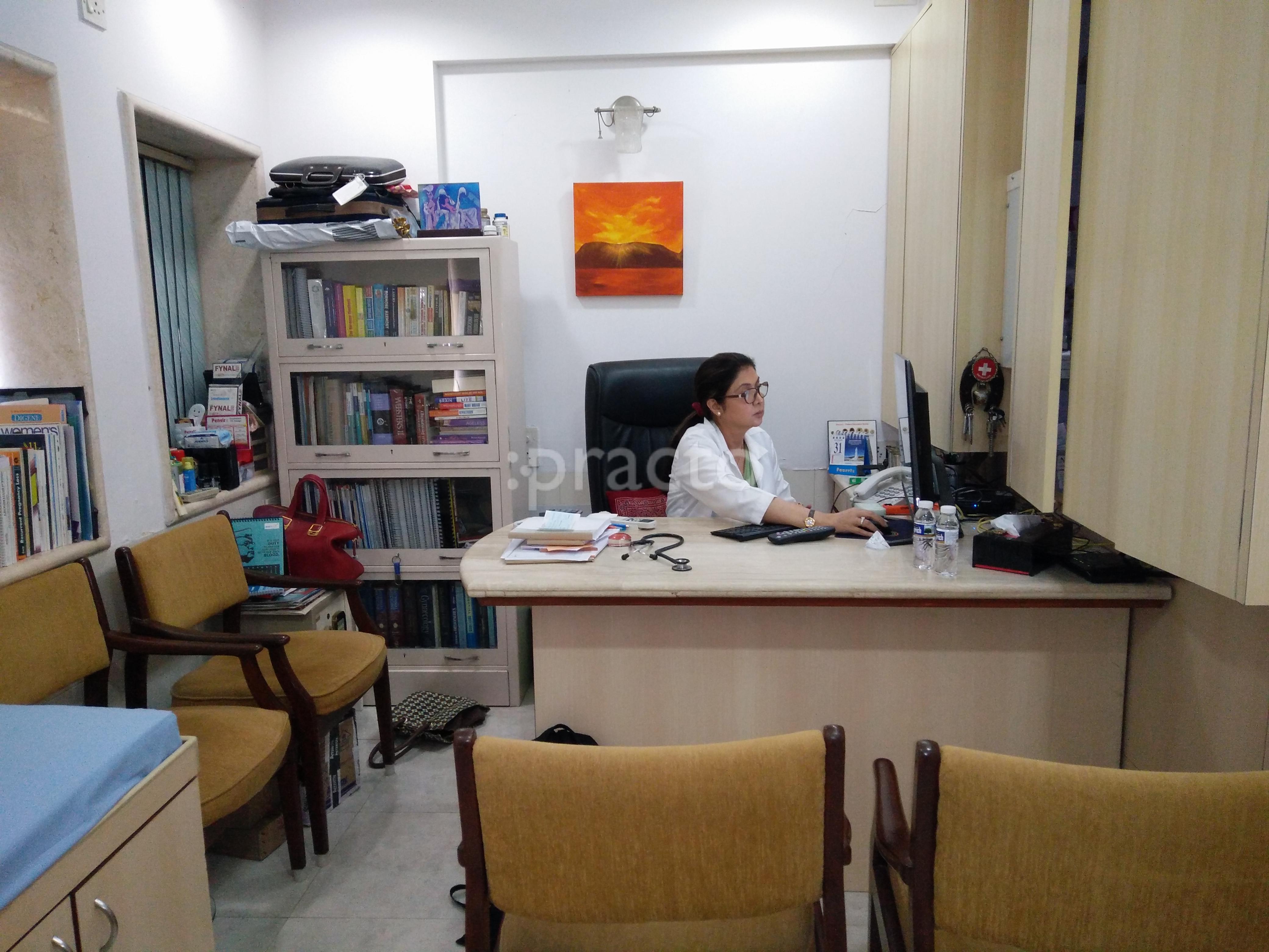 OPD/Ward at New Medical Centre Colaba Mumbai