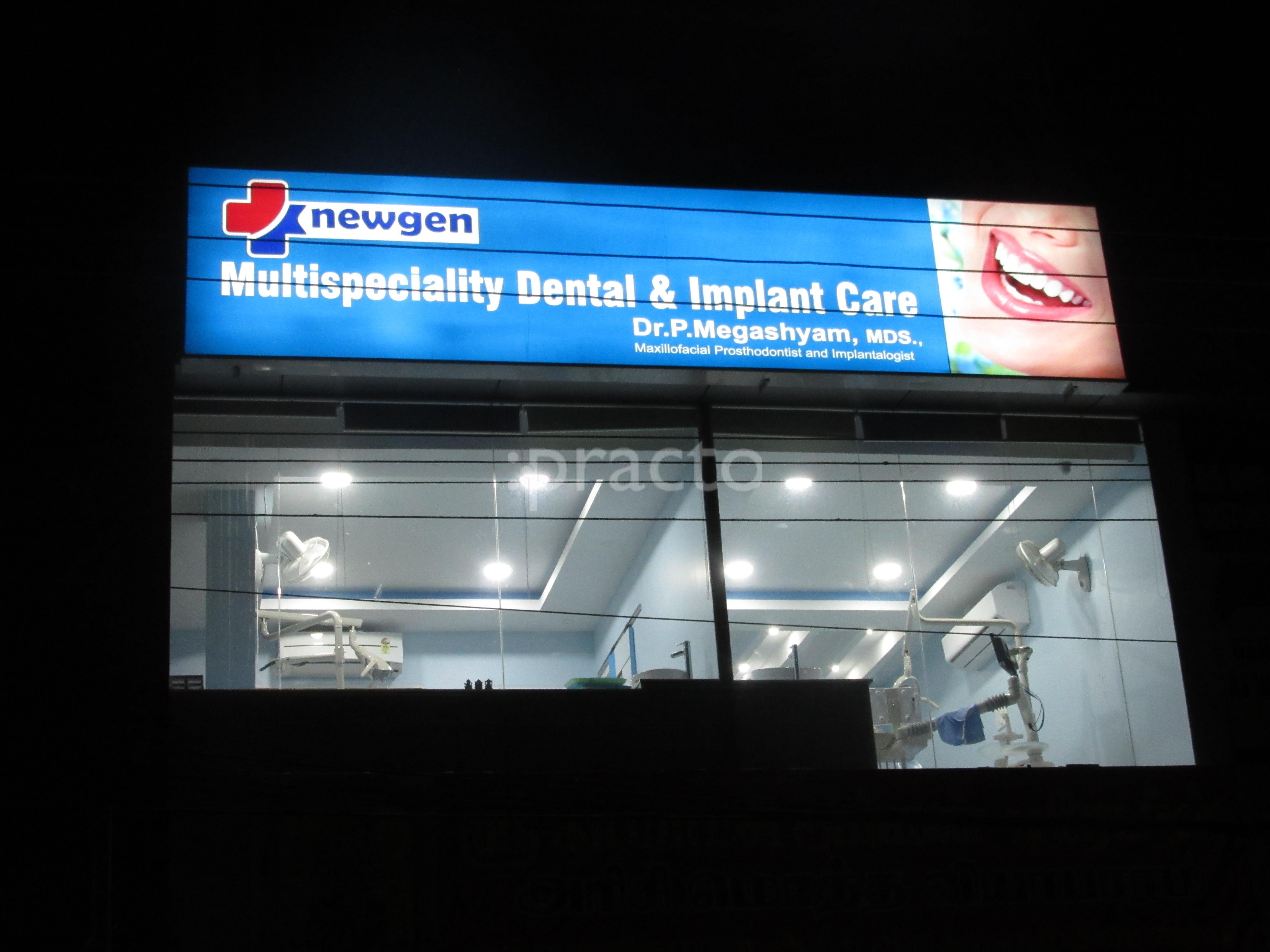 Entrance at Newgen Multispecialty Dental & Implant Care Tambaram East Chennai