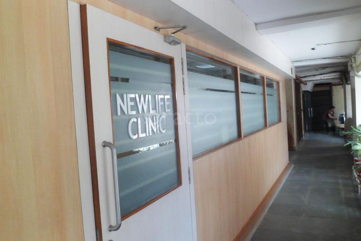 Entrance at Newlife Clinic Indirapuram Ghaziabad