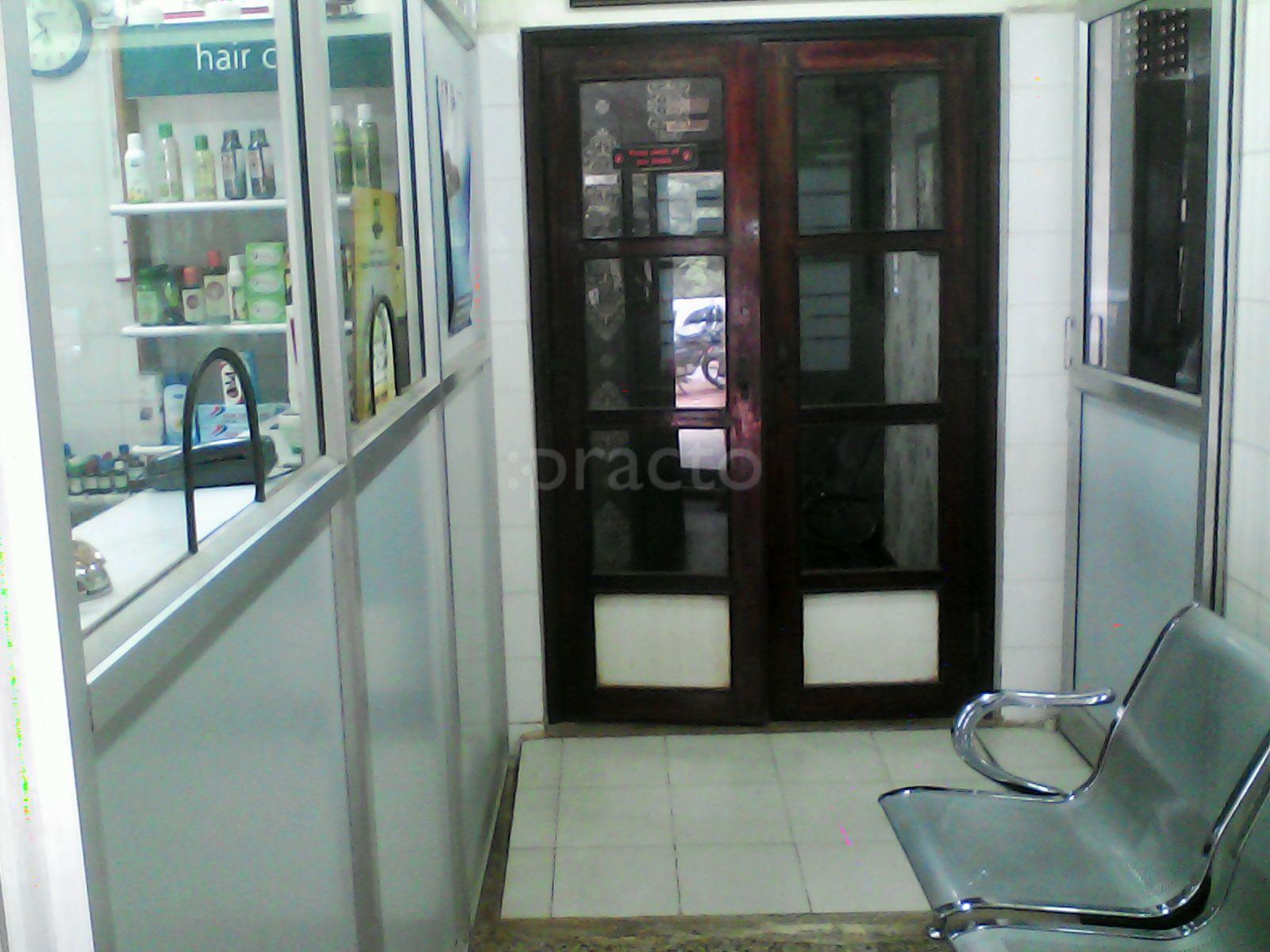 Waiting Area at Newlife Homoeopathy Specialty Centre Puzhal Chennai
