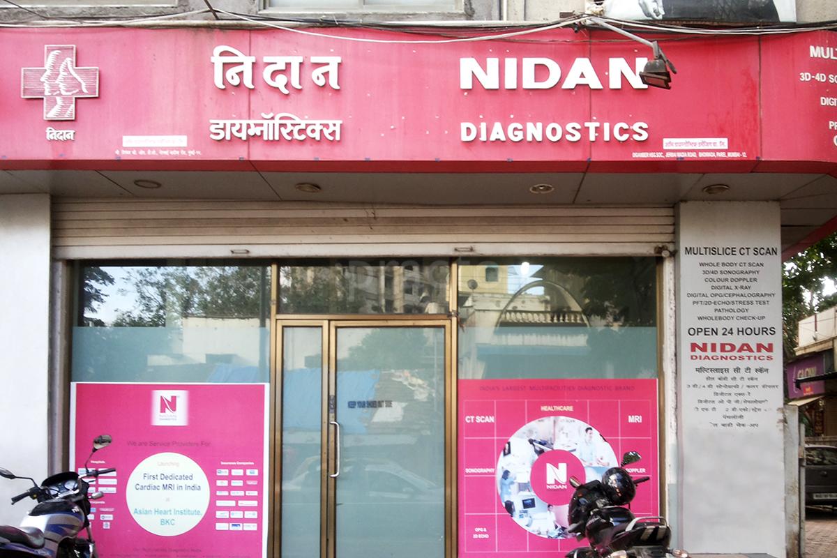 Entrance at Nidan Diagnostics Parel Mumbai