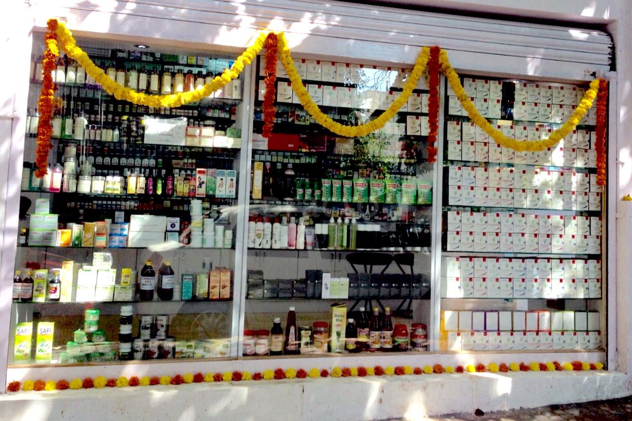 Nideeshwaram Ayurvedic Bhavan Indiranagar Bangalore