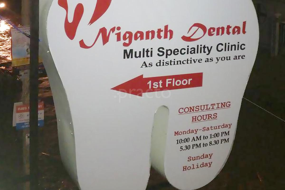 Entrance at Niganth Dental Multi Speciality Clinic Munnekollal Bangalore