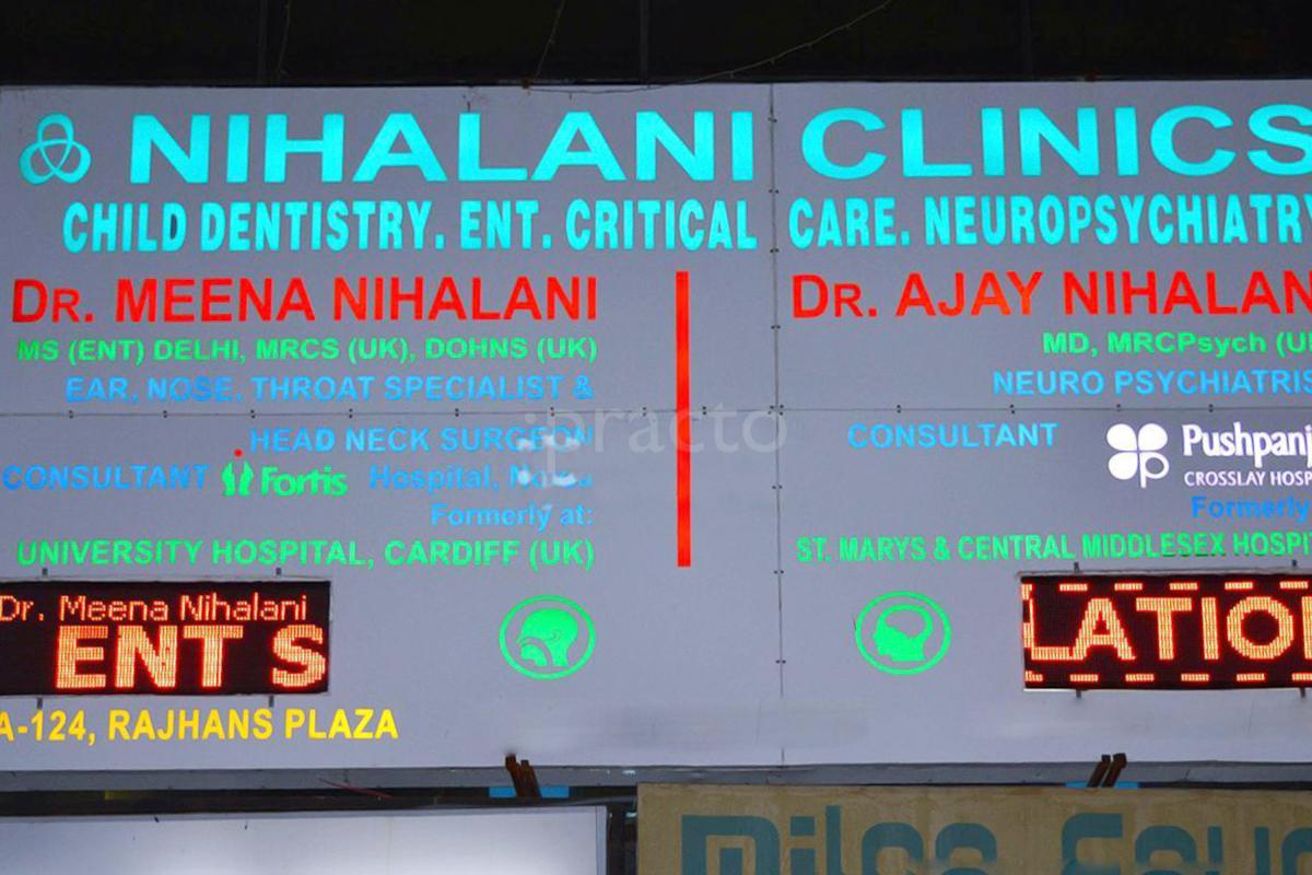 Entrance at Nihalani Clinics Indirapuram Ghaziabad