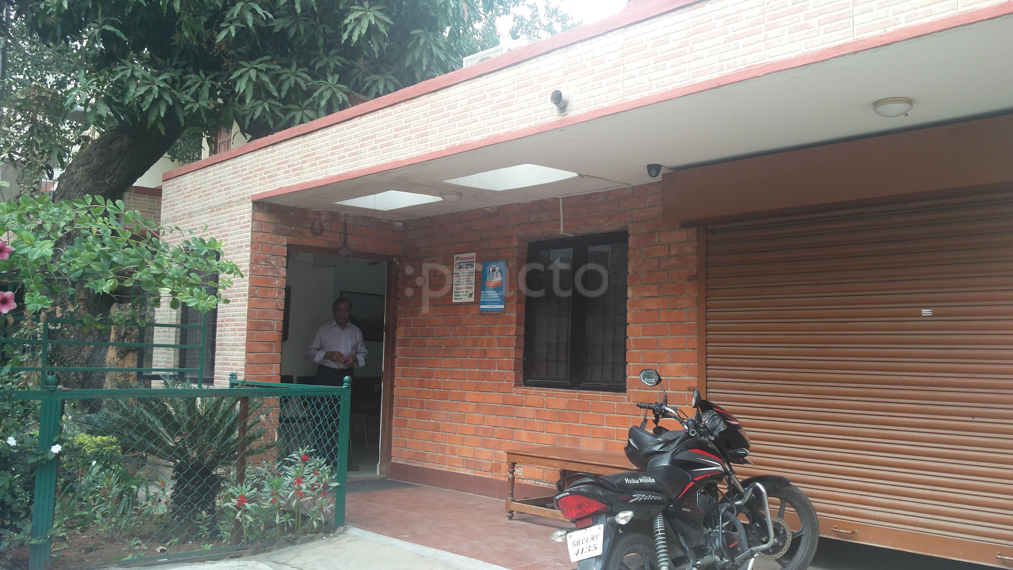 Nikad Ortho Centre Ulsoor Bangalore