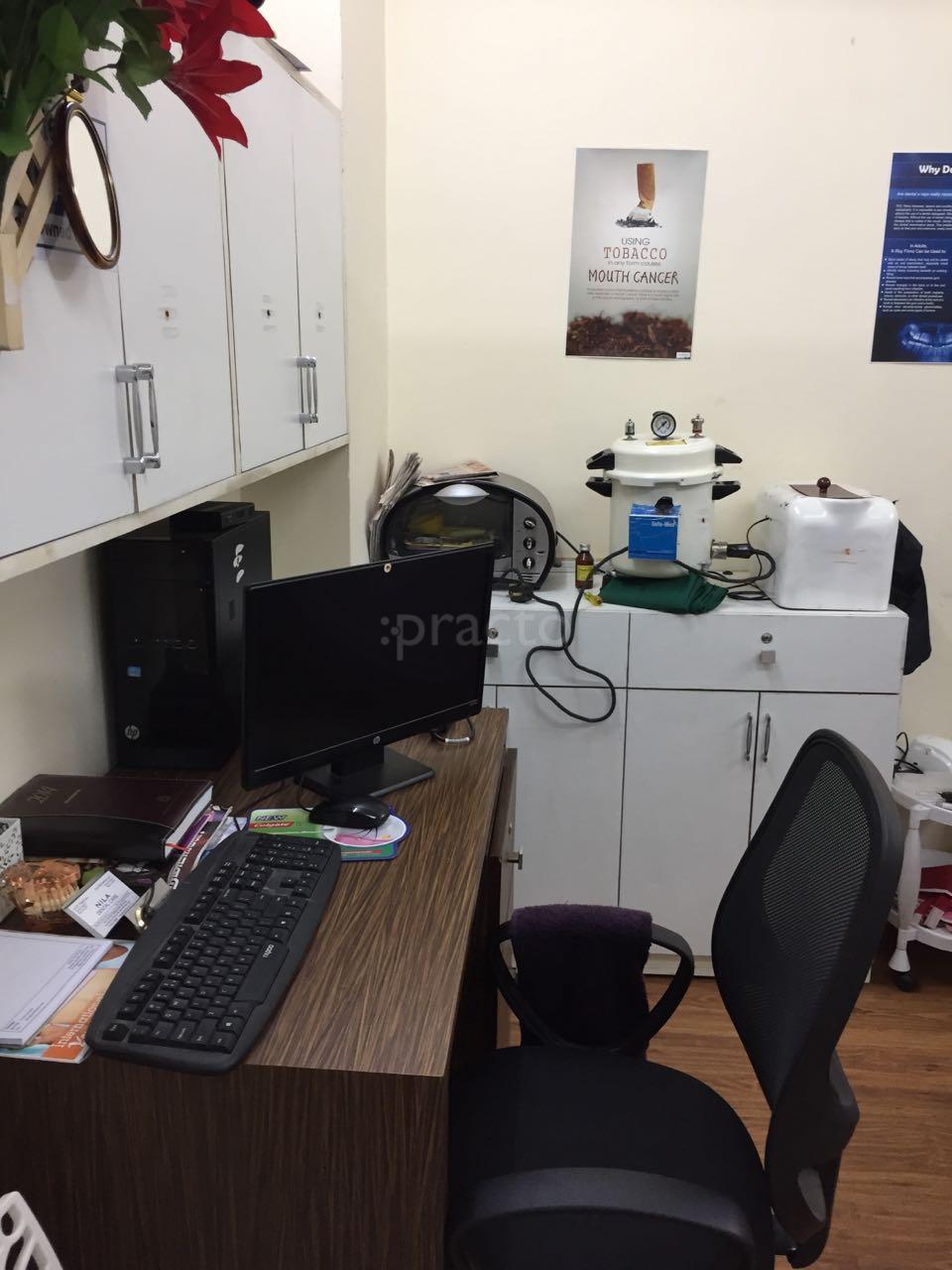 Reception at Nila Dental Care Arumbakkam Chennai