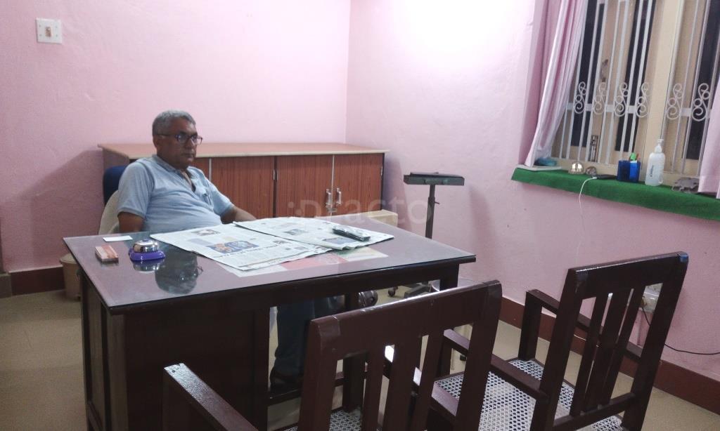 Nilam Clinic Ashiananagar Patna