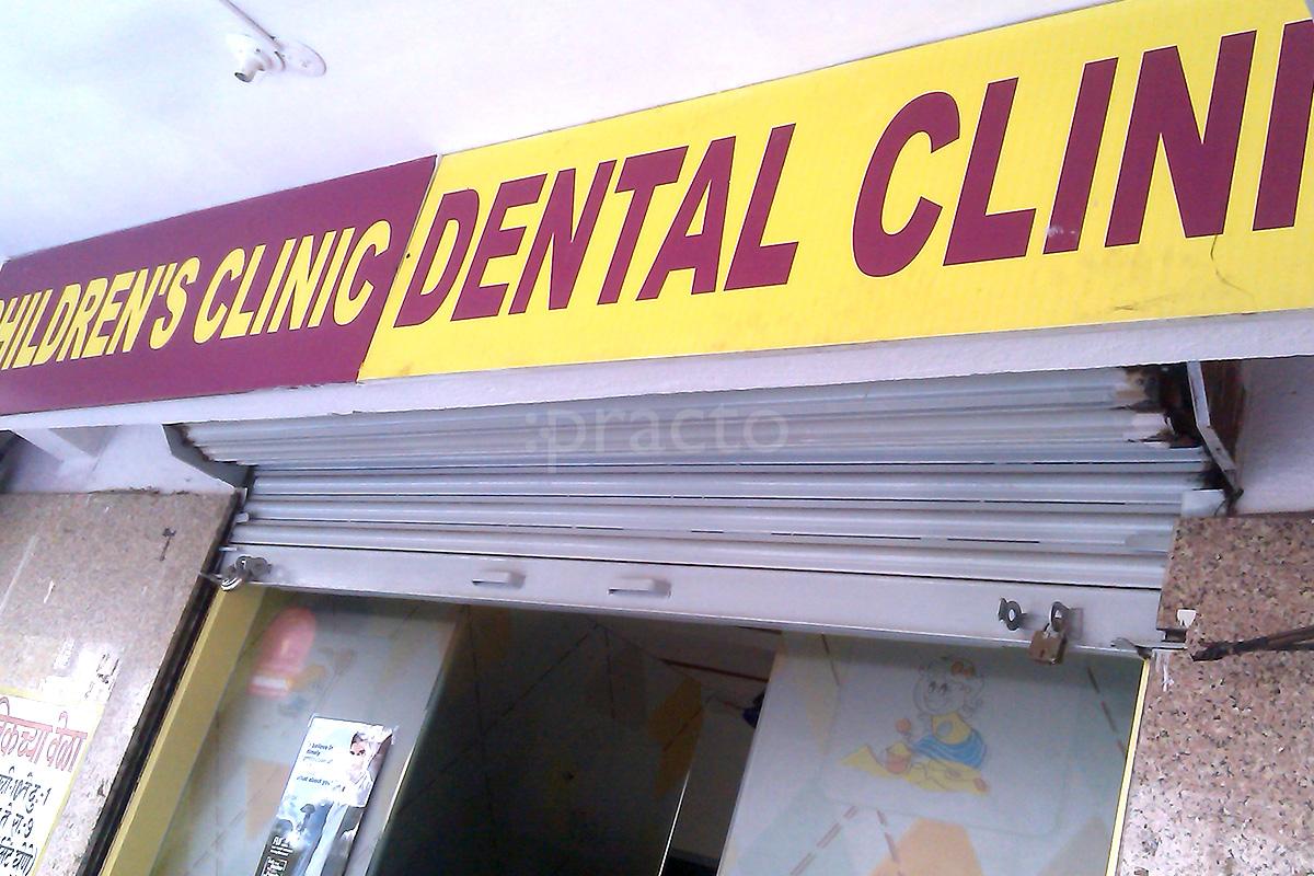Entrance at Niramay Children and Family Dentist Clinic Vishrantwadi Pune