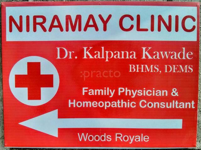 Niramay Clinic Warje Pune