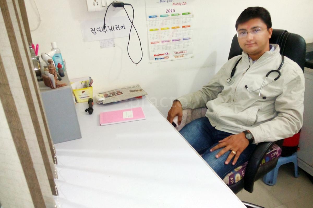 OPD/Ward at Niramaya Aayu Care Rajkot Raiya Road Rajkot