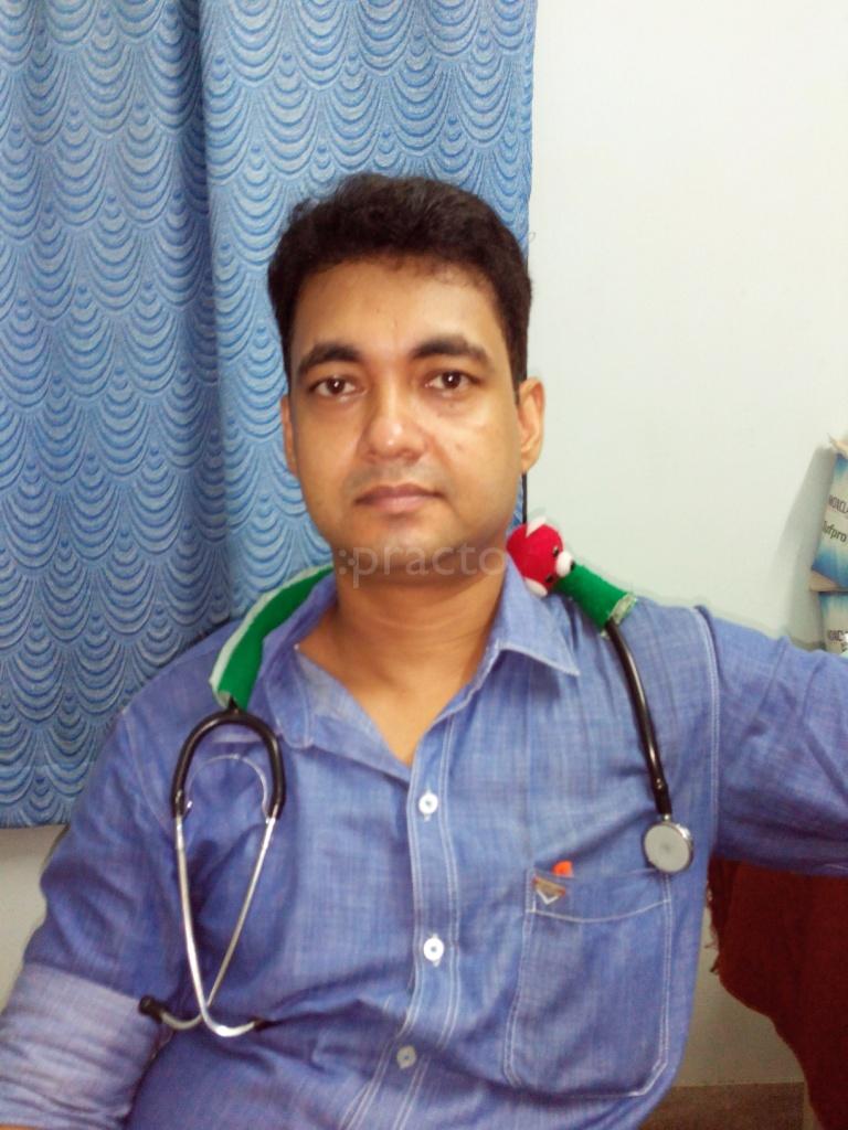Nirmal Ayogya Kendra Baghajatin Kolkata