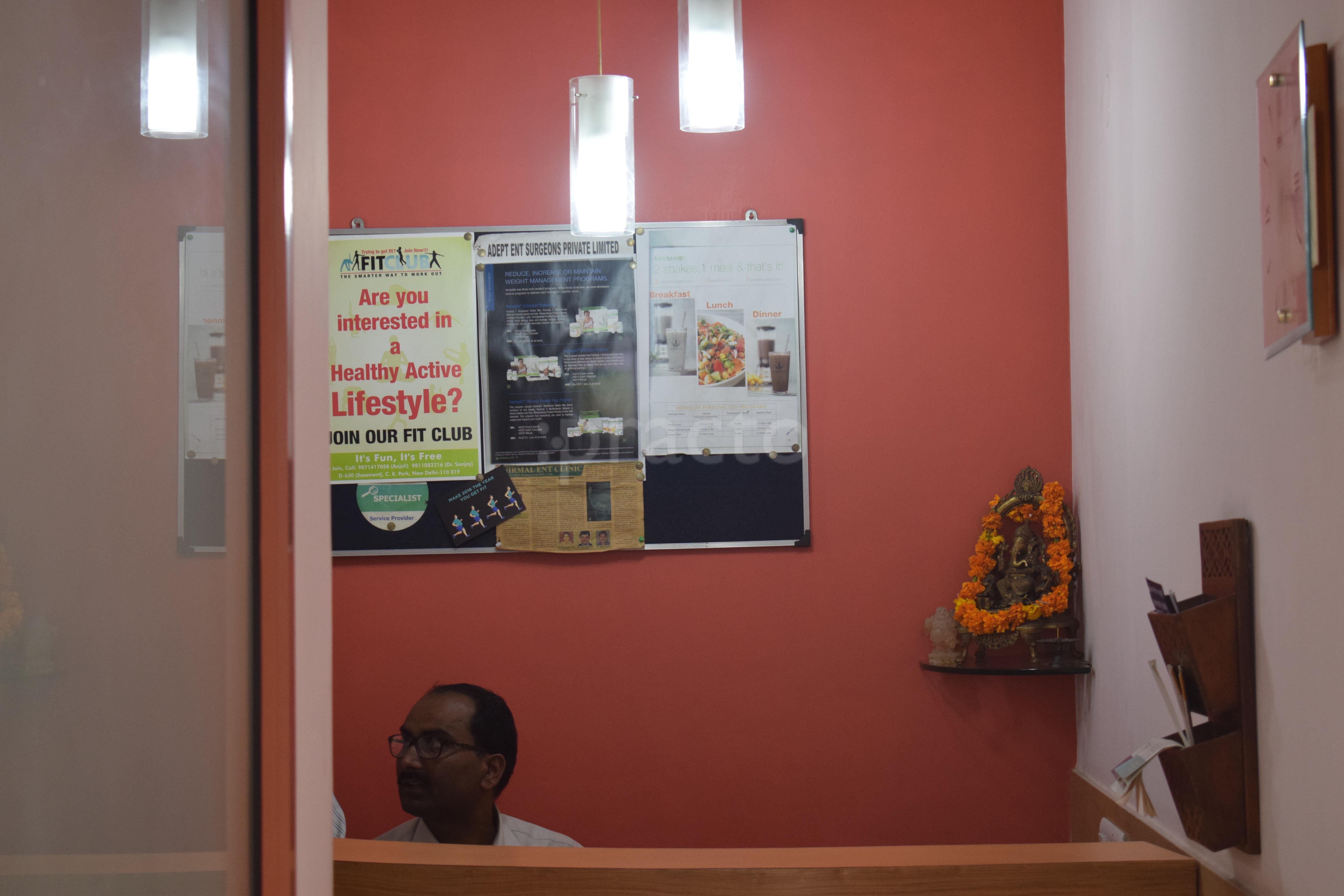 Reception at Nirmal ENT Clinic CR Park Delhi