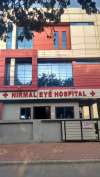 Nirmal Eye Hospital