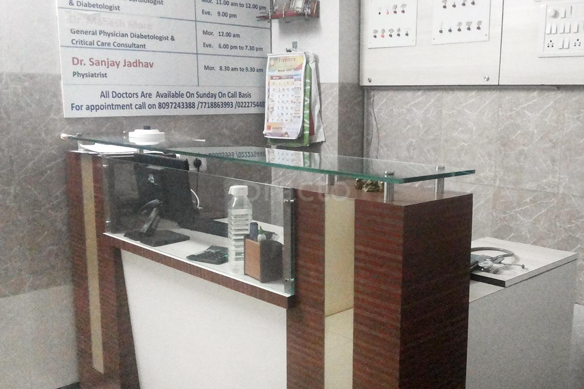 Reception at Nirmal Maternity Home Kopar Khairne Navi Mumbai