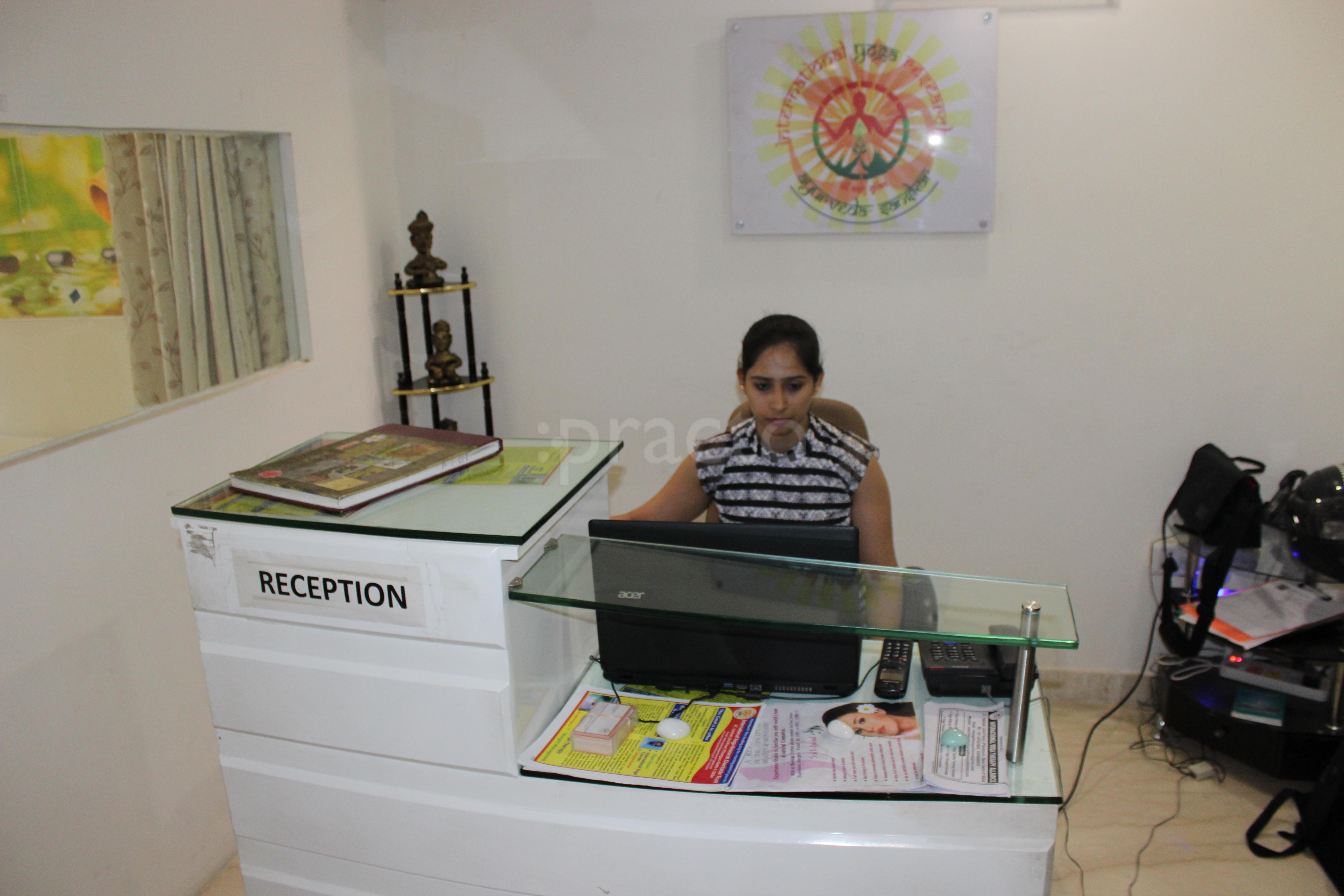 Reception at Nirogi Kaya Clinic Pitampura Delhi