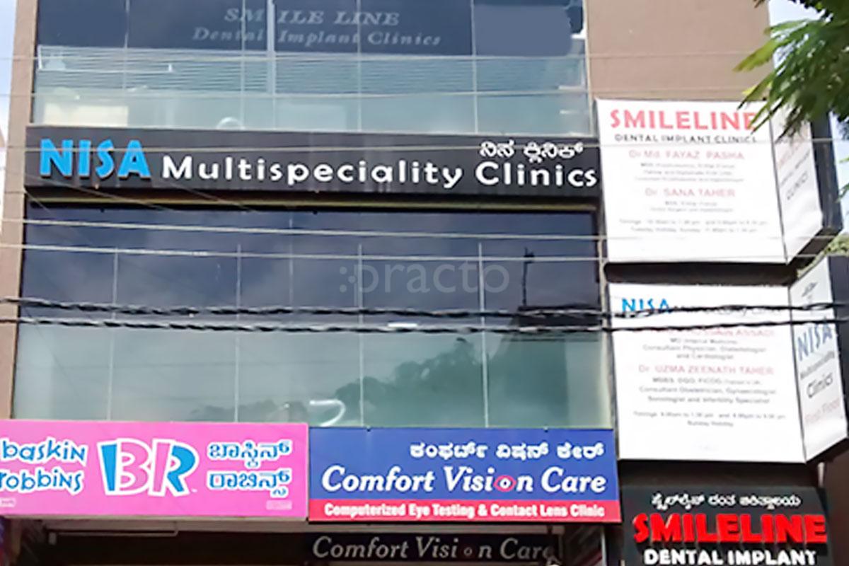 Entrance at Nisa Multispeciality Clinics BTM Layout 2nd Stage Bangalore