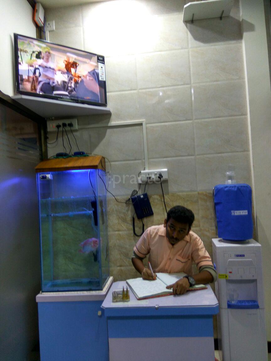 Reception at Nishant Dental & multispeciality clinic Kanjurmarg Mumbai