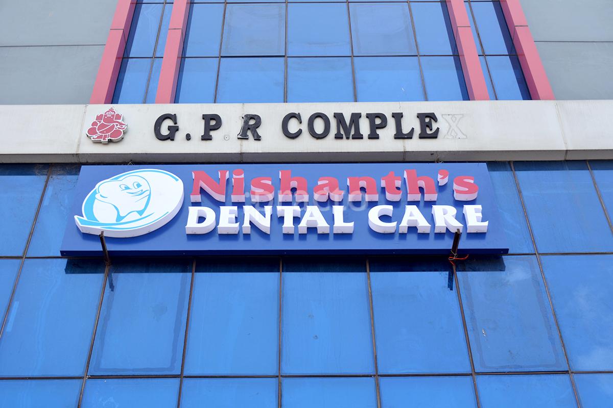 Entrance at Nishanth's Dental Care Champapet Hyderabad