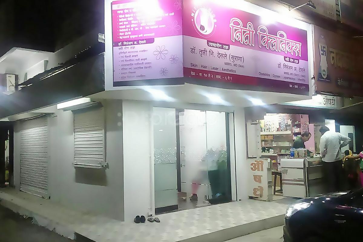 Niti Clinics Nashik Road Nashik