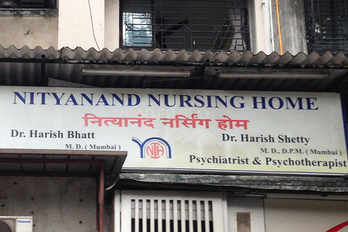 Entrance at Nityanand Nursing Home Vileparle East Mumbai